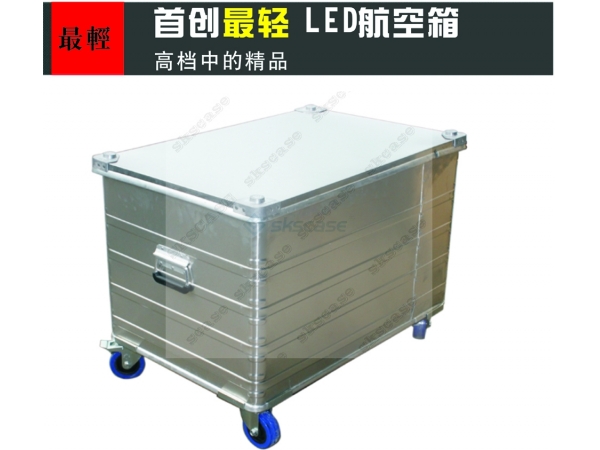 LED航空箱,航空箱,LED租赁航空箱